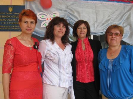 Останній дзвоник